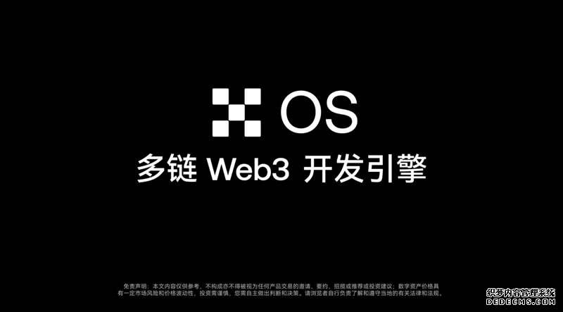 众赢财富通：量子计算冲击加密安全边界
