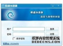 特稿：“一带一路”项目成为中阿合作靓丽名片