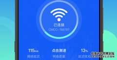 寒潮来袭 “速冻”模式如何应对
